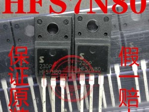 hfs7n80全新进口—你是在寻找全新进口的 hfs7n80 吗？