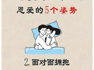 私密呵护，怎么引导老公亲花园？