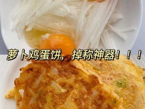 淘宝大房级宝典：早餐店升级攻略及早餐摊盈利进阶指南