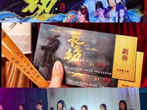 《长生劫手游之秘法攻略：上古魔窟探险，遁甲奇符助你过关》