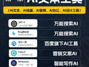 大菠萝 app 福引导前往——实用工具，轻松提升生活效率