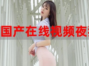 91 亚洲大成网污 www 在线视频，让你随时随地享受精彩大片