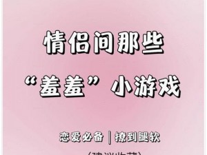 一款能让你浮想联翩的手中字