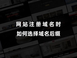 九一传媒公司制作网站：专注于高品质网站建设与开发