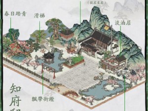 江南百景图多余建筑处置策略：智慧拆改与合理利用新攻略