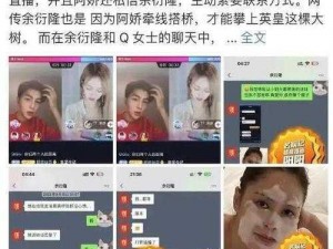 911 黑料吃瓜爆料今日大瓜，提供最全面、最及时、最劲爆的娱乐资讯和明星八卦