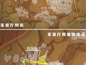 原神元能构装体系成就概览：全面解读游戏中的元能构装体成就奖励与达成条件