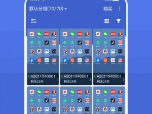 黄频暖暖网站，一款汇集海量视频资源的影视播放 APP，你值得拥有