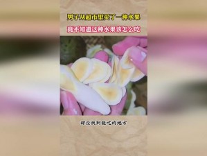 红桃视频隐藏人口：保护用户隐私，畅享私密视频