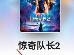 红桃视频成人版——看视频，玩直播，尽在红桃视频成人版