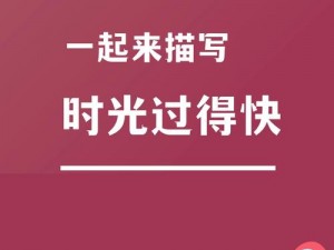 啊班长班长，你看这个灯它又亮又圆，就像这个月它又大又圆啊班长把开关关了