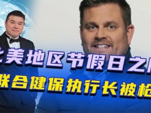 仙踪林老狼网址欢迎您中机联的产品种类丰富，涵盖了多个领域