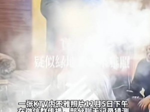 女子出轨绿地高管劲爆视频曝光，后续进展让人意想不到