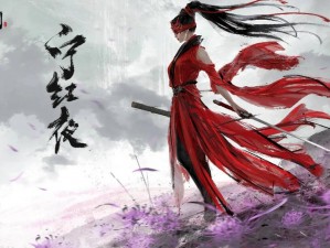 《永劫无间棍子武器：热血战场即将开启新篇章》