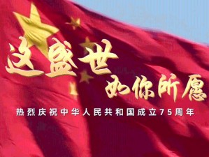 百度贴吧个人报告查询途径及16周年活动盛典精彩瞬间回顾