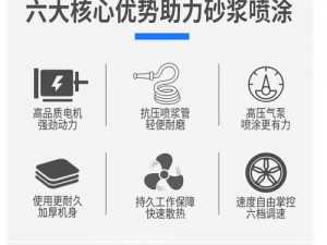 学生喷浆 XXX 网站——专注于提供高品质 XXX 内容的网站