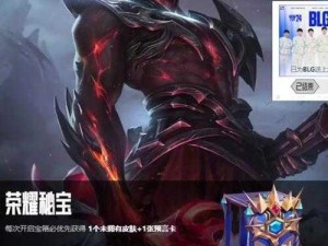 LOL：宗师与大师之巅的荣耀与挑战——深度解析两者间的差异