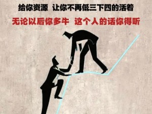 无限第一国产资源，优质国产资源，满足你的一切需求