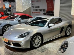 718sx 张津瑜国际版车型介绍：性能与设计的完美融合