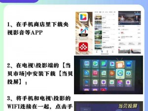 在线播放一线二线三线—如何在线播放一线二线三线？