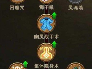 传奇世界手游战士职业属性深度解析：力量防御与战斗能力的全方位探讨