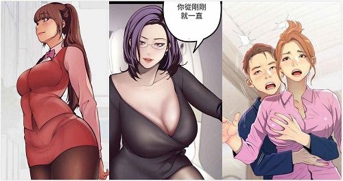 羞羞漫画网站页面入口弹窗下载，海量优质漫画免费畅享