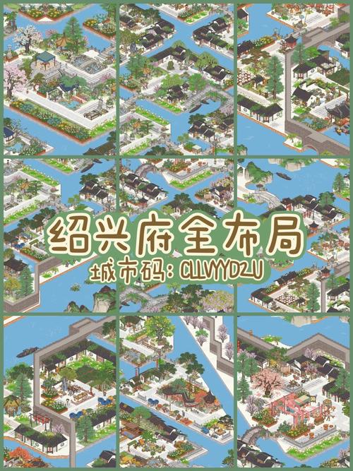 江南百景图建筑攻略：探索高经验值建筑之秘，解锁建筑经验值较高建筑解析