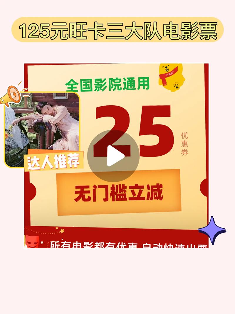 热门视频 APP，樱花草视频 WWW 让你随时随地畅享视觉盛宴