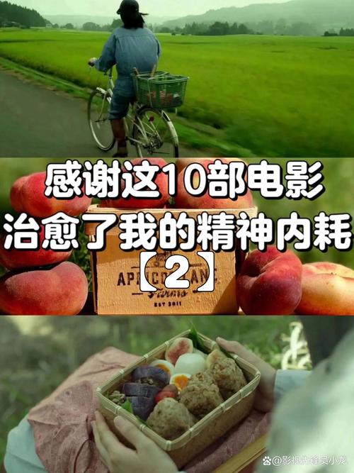 真人强弙 112 分钟：精彩剧情，扣人心弦