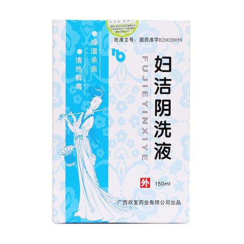 莲花 B 是一款女性卫生用品