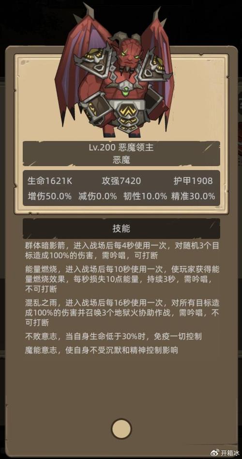 《秘境决战：白色卡牌全集之光迹武士白色生物卡详解》