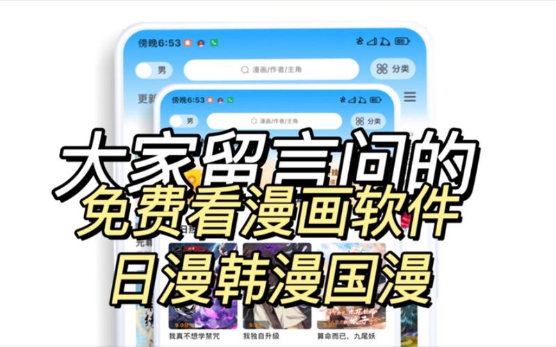免费看日比软件,汇聚海量高清资源,实时更新,满足你的一切需求