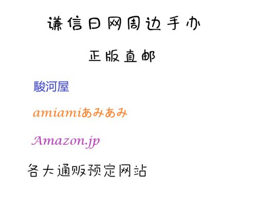 命运冠位指定FGO旧狗库丘林全面技能宝具测评：深度解析库丘林的战斗能力与特色