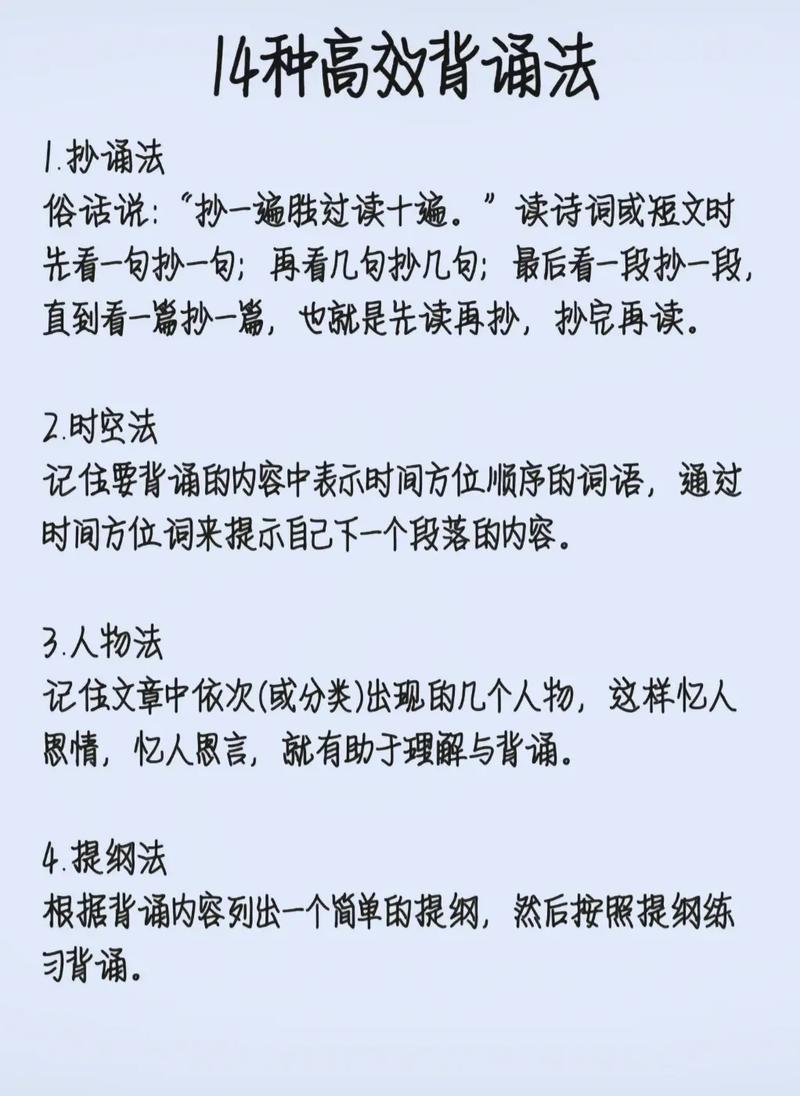 秘籍传授：无尽拉格朗日同盟任务攻略及高效完成方法分享