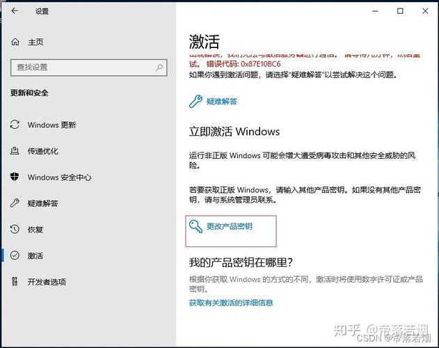 日本 windowsserver7777 企业版，功能强大，安全可靠