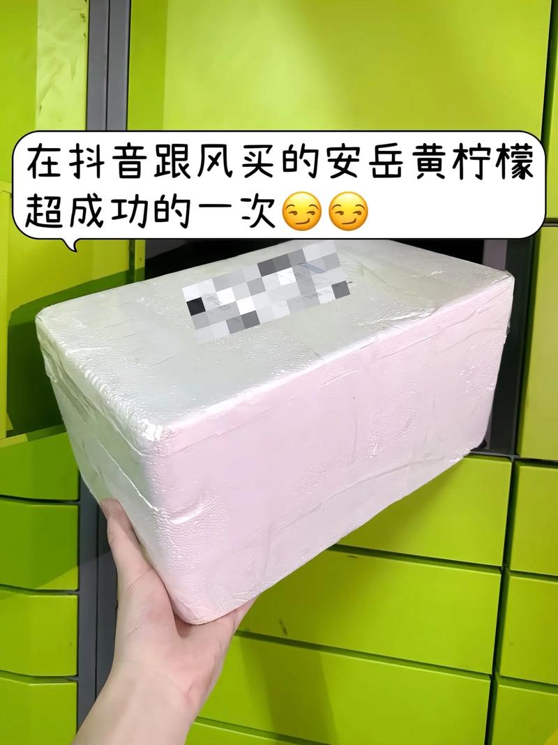 极品 BBBBBBBBBB 视频：一款让你欲罢不能的成人娱乐产品