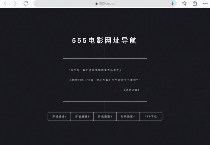 天美传媒网站入口：热门影视作品、综艺节目、动漫等在线观看平台