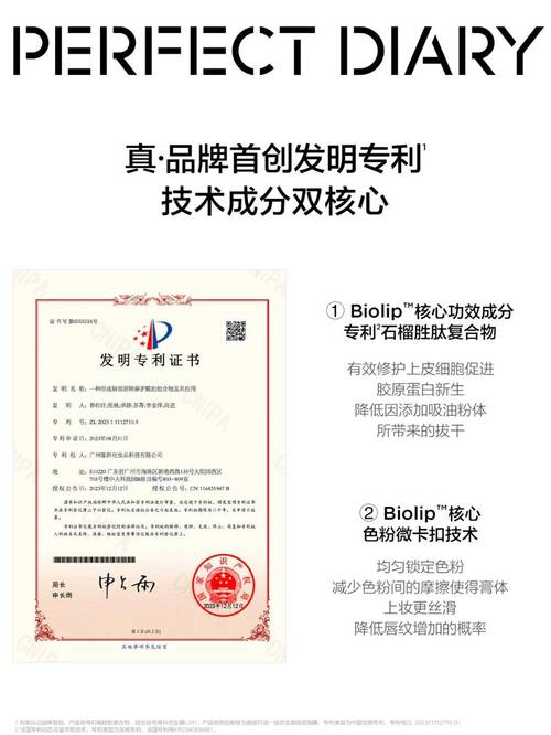 国精产品六区，优质产品汇聚，满足你的各种需求