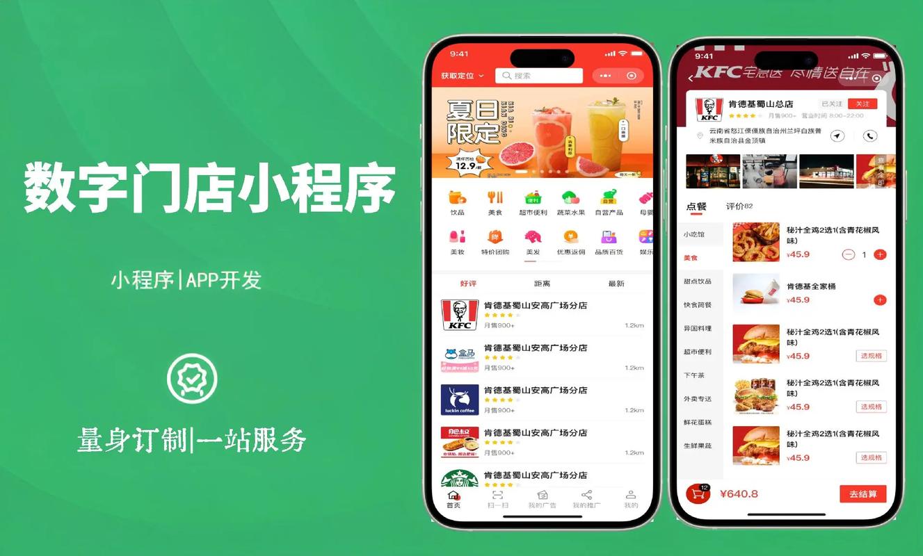 黄金网站 app 在线观看不下载，无广告弹窗，绿色安全