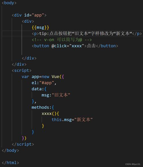 js 深入浅出 vue 视频：一套全面系统的 Vue.js 教学课程，带你从入门到精通