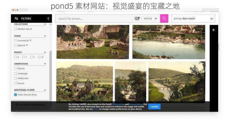 pond5 素材网站：视觉盛宴的宝藏之地