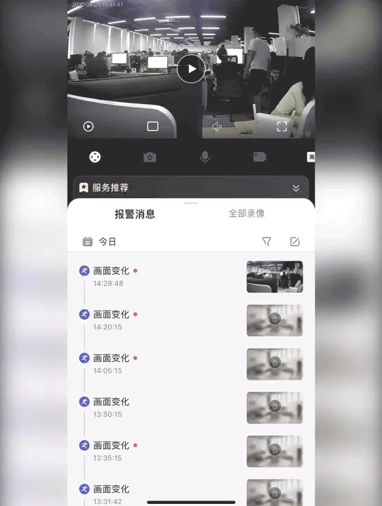 拨擦拔擦 8ⅹ8x 华人永久免费视频，无广告骚扰，纯净播放体验