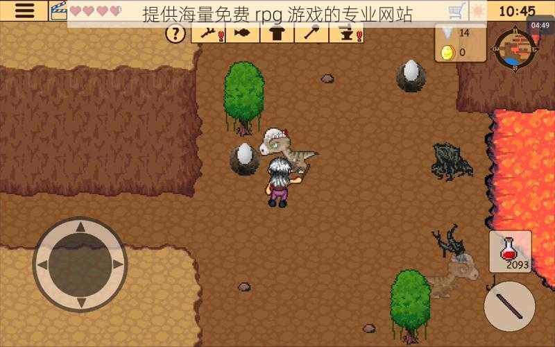 提供海量免费 rpg 游戏的专业网站