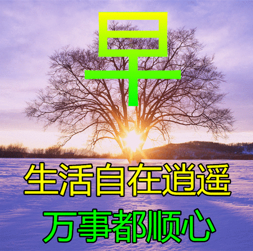 山东和天天综合网——专注提供全面及时的综合信息，让您一手掌握世界动态